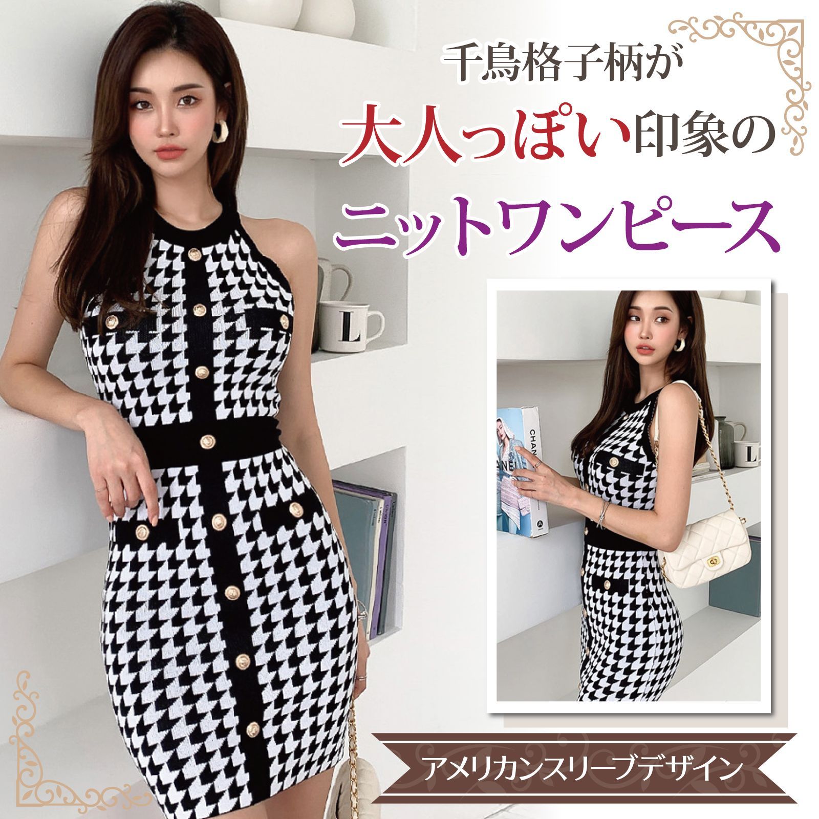 チャイナドレス チャイナ服 春夏 半袖 スリット ロング
