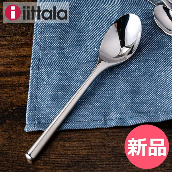 未使用 イッタラ アルテック カトラリー 24本  Artik 未使用 イッタラ アルテック カトラリー 24本 Artik iittala