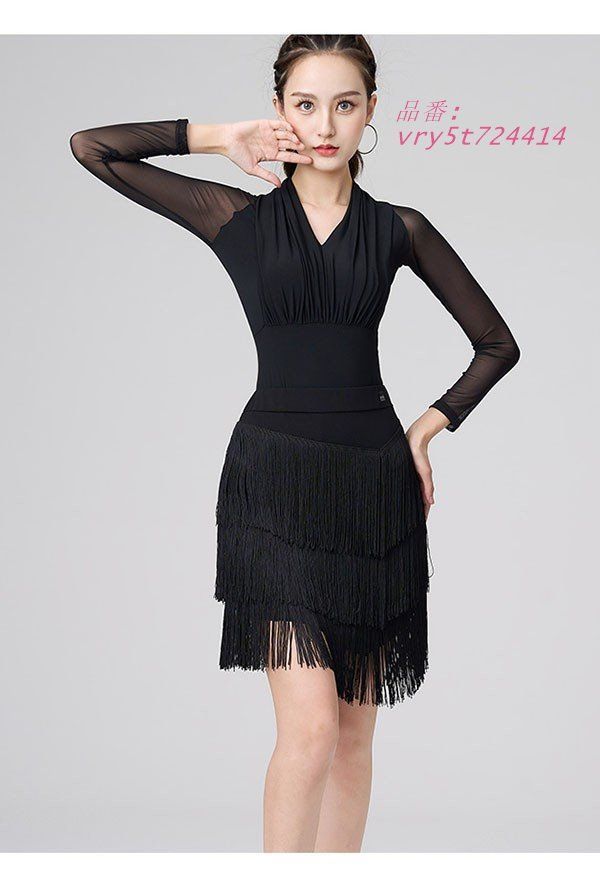 フリンジスカート 社交ダンス衣装 スカート ボブラック 黒 練習着