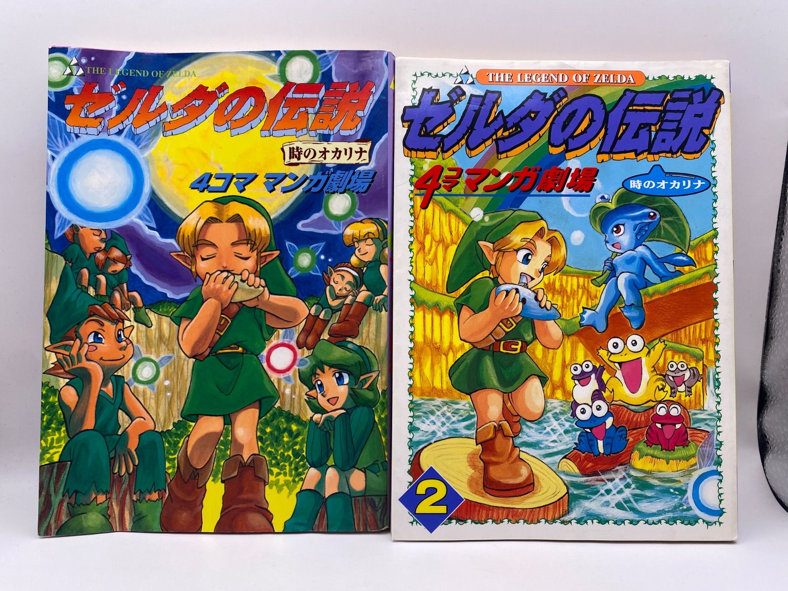 ゼルダの伝説 4コママンガ劇場 全8巻 完結セット - メルカリ