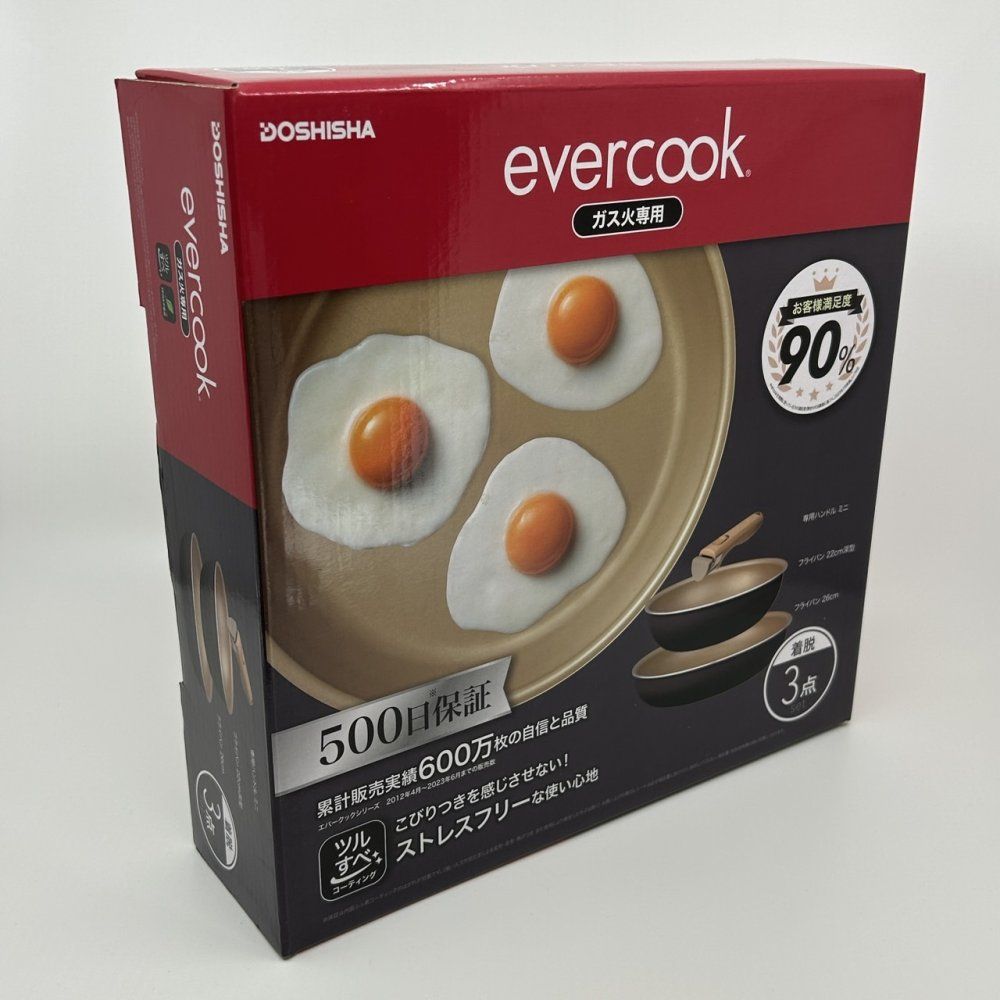 カラー evercook フライパン セット ガス火 ナチュラル取っ手 着脱式 22cm深型 26cm 収納便利 3点セット こびりつきにくい