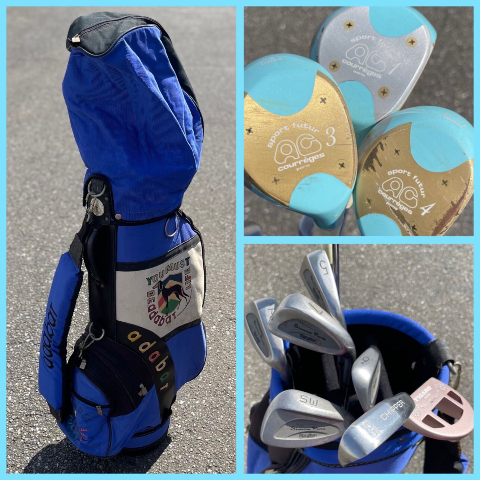 プロダインのやさしいハーフセット おまけ