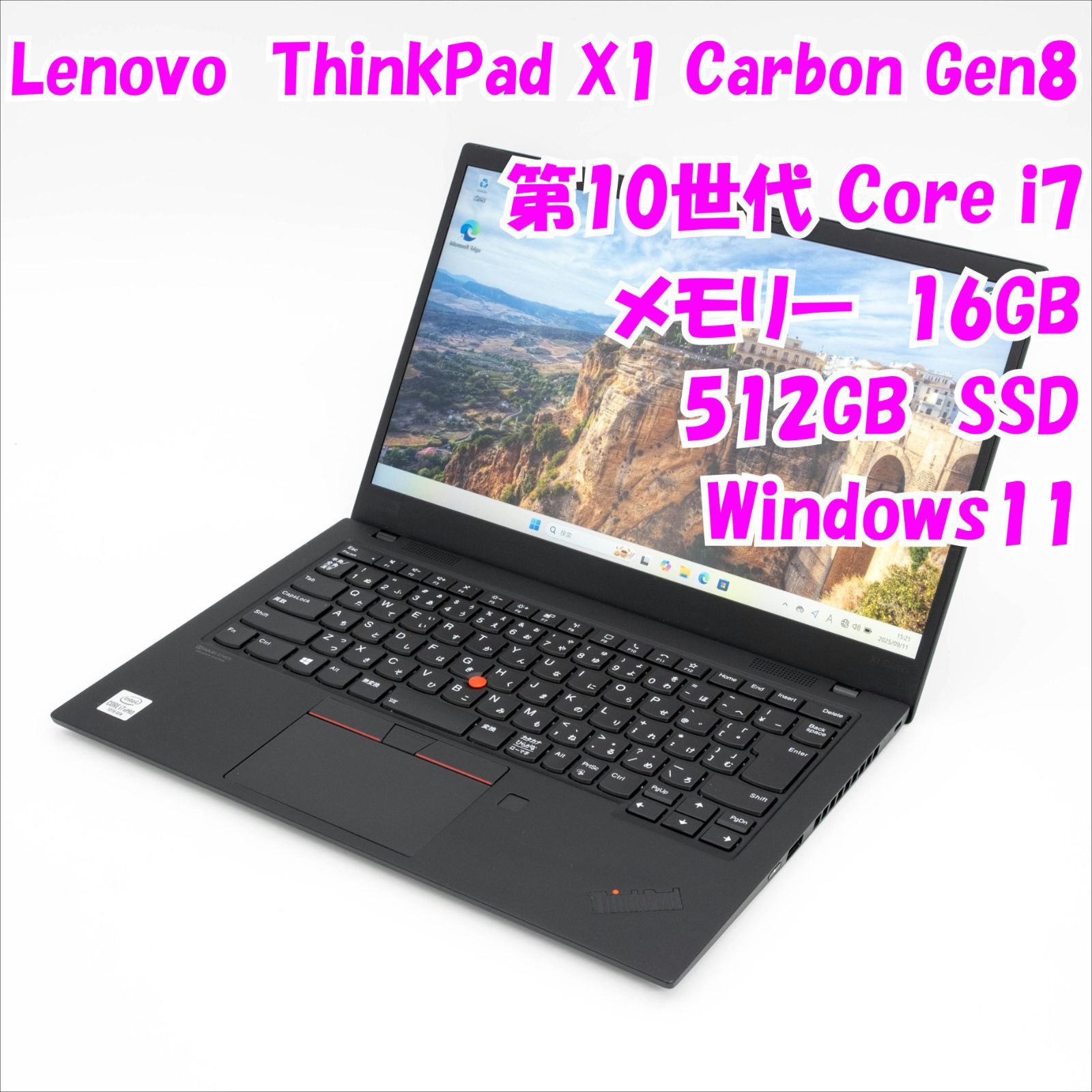 ThinkPad X1 Carbon 10世代i7/16GB/512GB