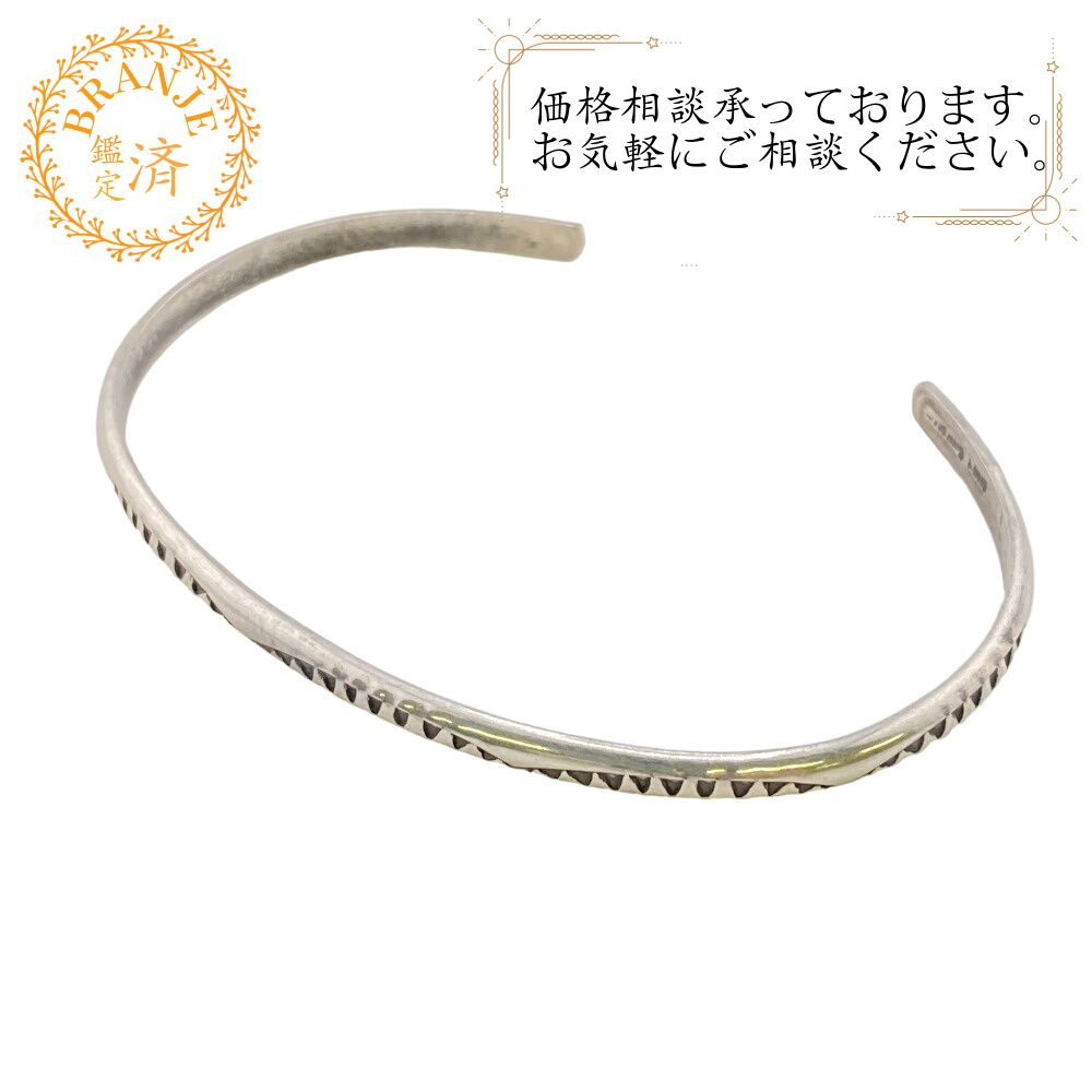 HARPO バングル シルバー HARPO ロンハーマン Silver Bangle