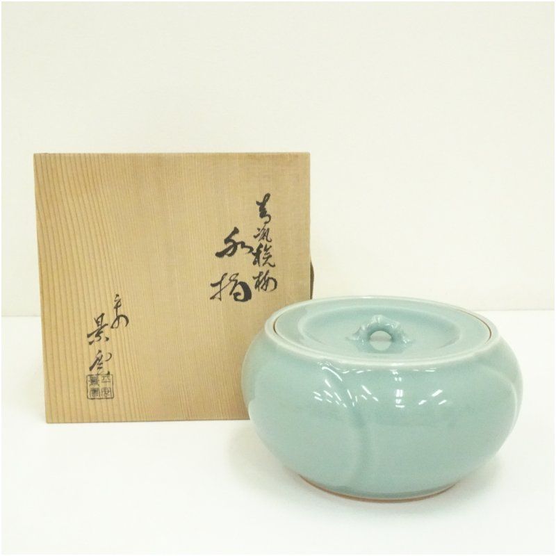 京焼 手塚景雲造 青磁捻梅水指 共箱 水指し 茶道 茶道具 おしゃれ 水差し 抹茶 インテリア 茶器 水器 お茶 骨董 茶会 11月 秋