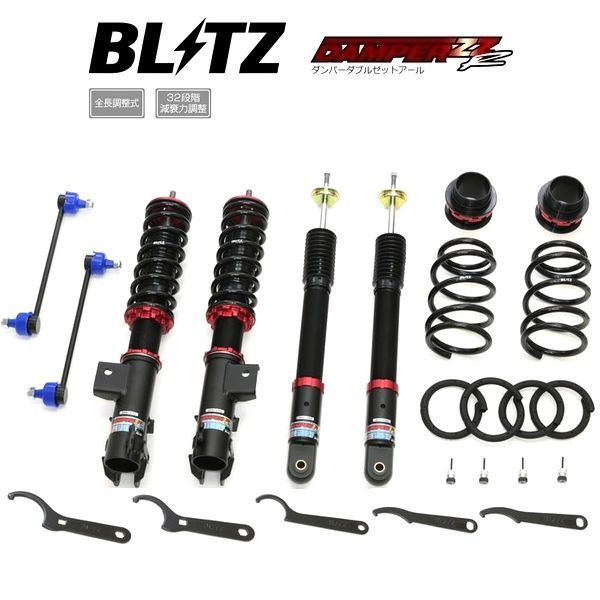 BLITZ ブリッツ 車高調 DAMPER ZZ-R ZZR ダブルゼットアール マウントレスキット ロッキー A210S 4WD 2019 11-2021 11 92573
