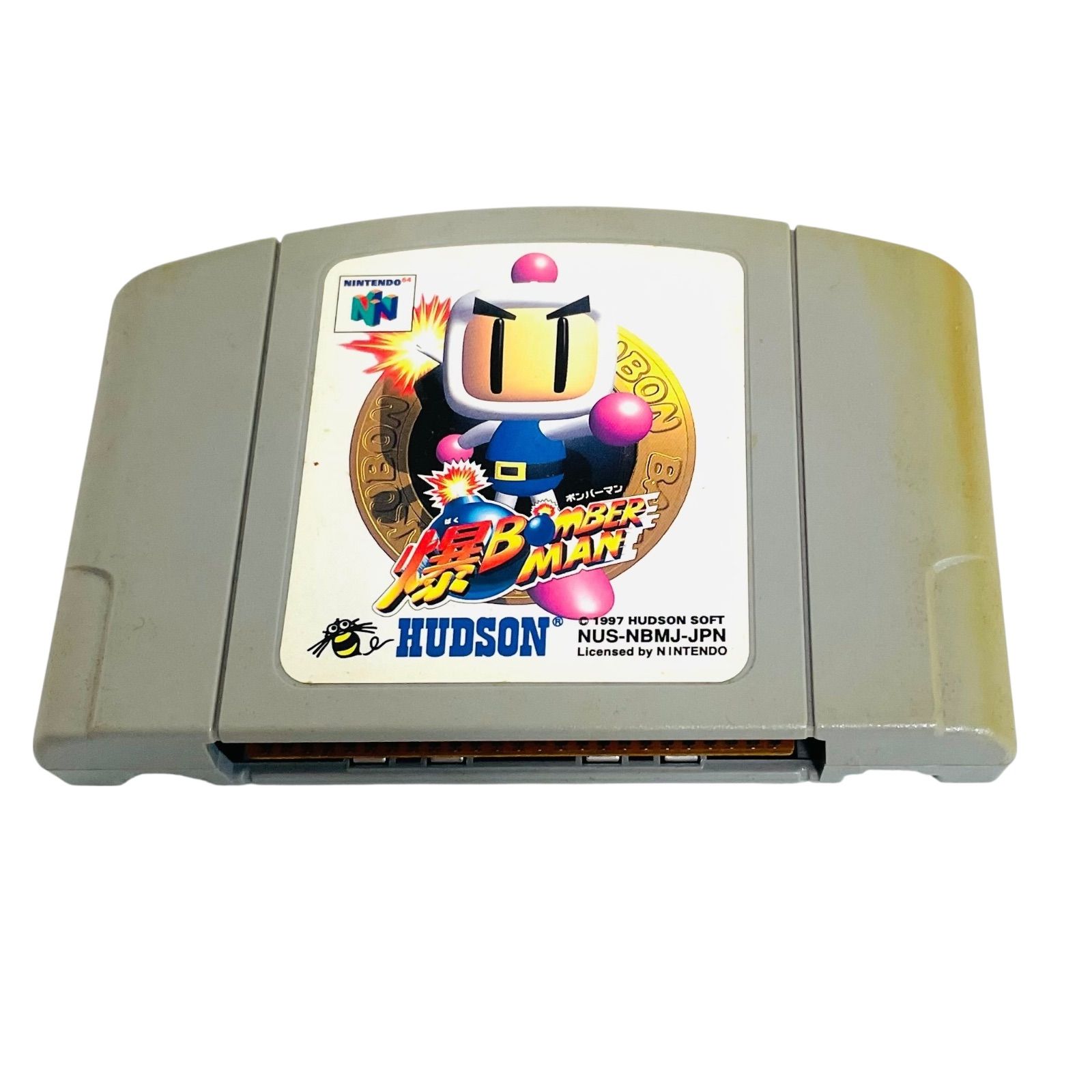 ボンバーマン ハドソン|ボンバーマン64|HARDOFFオフモール（オフモ