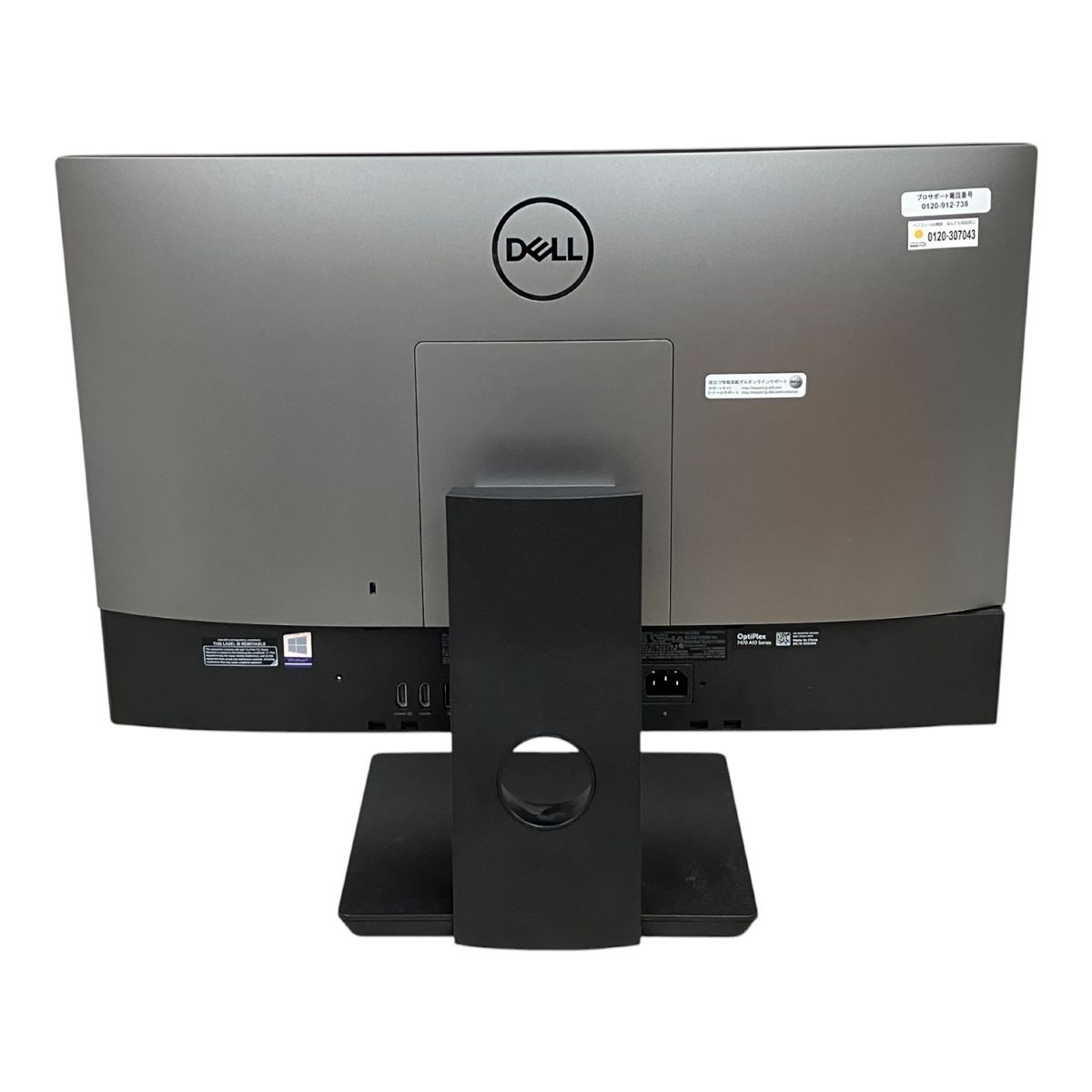 i5-9500