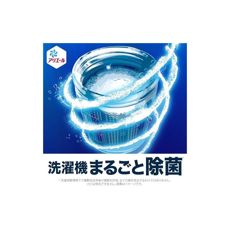 そなえ会直売品 EM洗剤（石鹸）10本セット 即購入可能 そなえ会直売品 EM洗剤（石鹸）10本セット 即購入可能