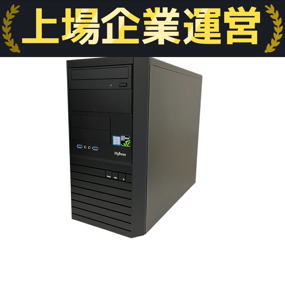Thirdwave Magnate MT デスクトップPC Thirdwave ドスパラ Magnate MT デスクトップ PC i5-10400 2.90