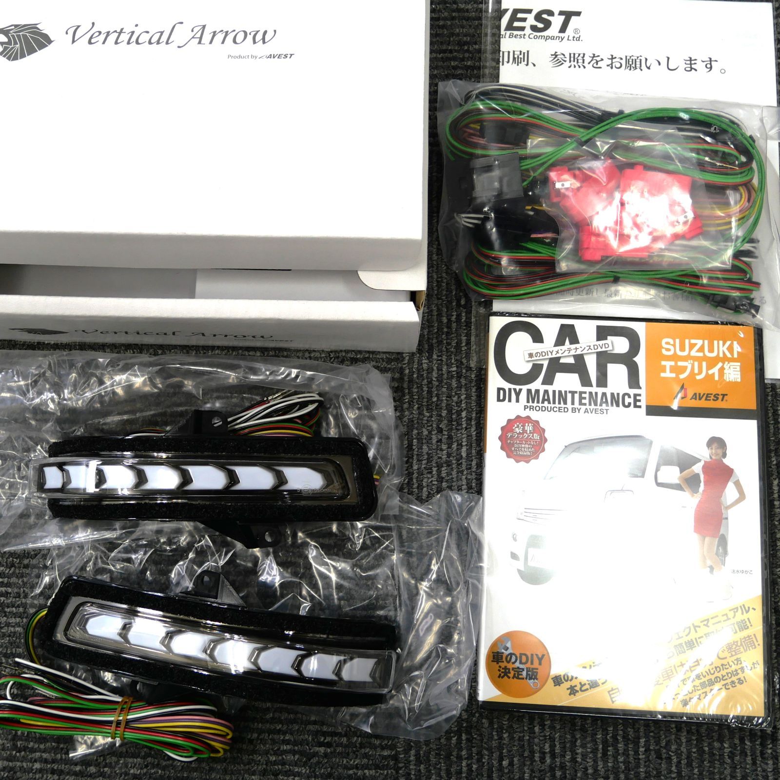 Vertical Arrow LEDウィンカー 未使用 Vertical Arrow LEDウィンカー 未使用