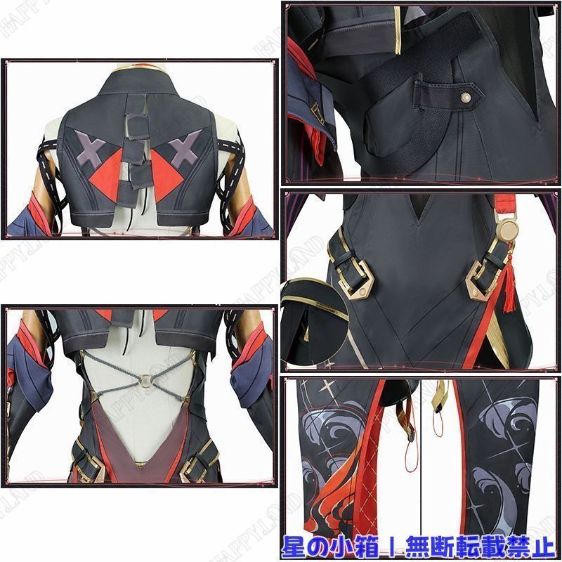 TON ダイニングテーブル Leaf Table 4UJ443 黒 BLACK 中古 TON(トン