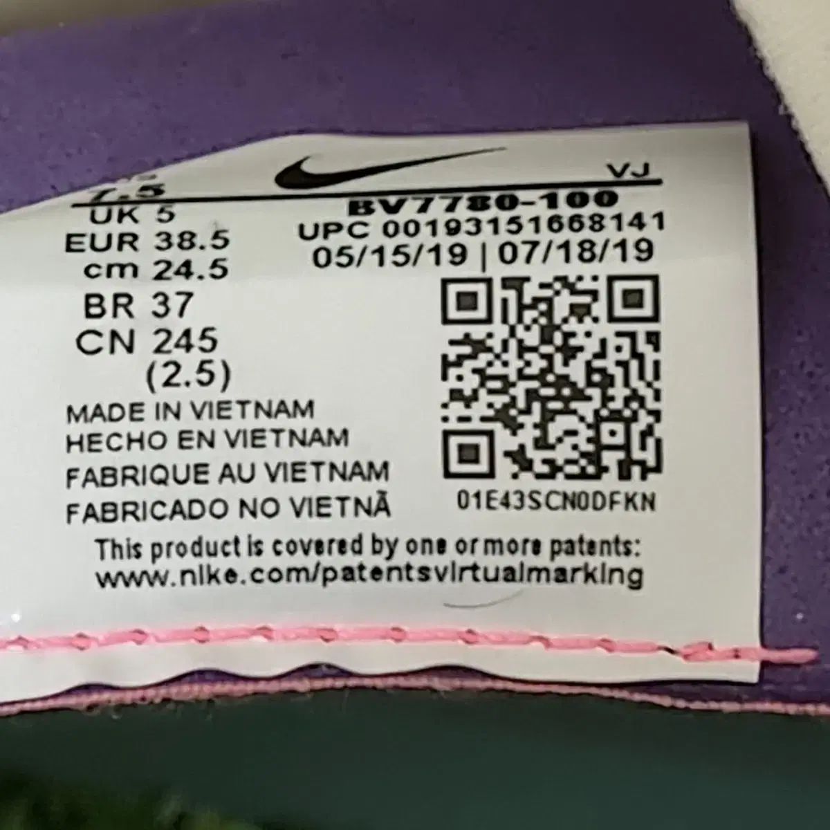 NIKE ナイキ ズーム フライ SP スニーカー 245 OLIVEOS_COM_TR