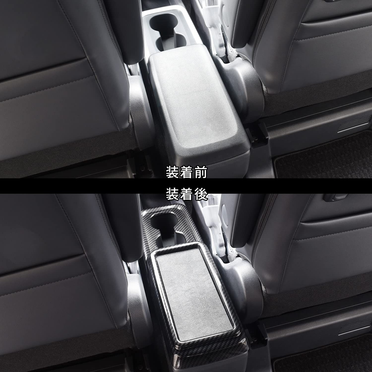 センターコンソールパネル VOXY