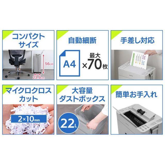 コンパクト