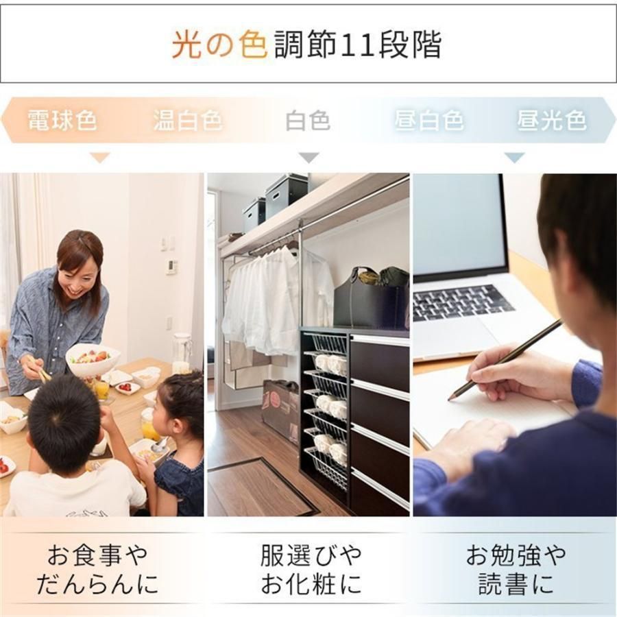個性