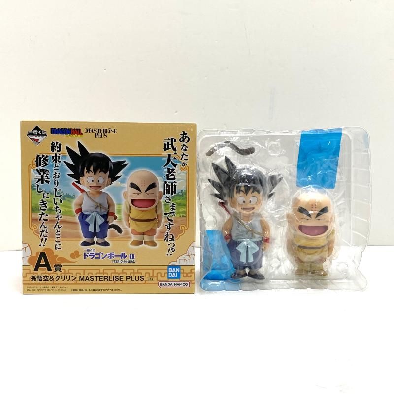 一番くじ ドラゴンボール EXA 賞 孫悟空&クリリMASTERLISEPLUS 一番くじ ドラゴンボール EXA 賞 孫悟空&クリリMASTERLISEPLUS