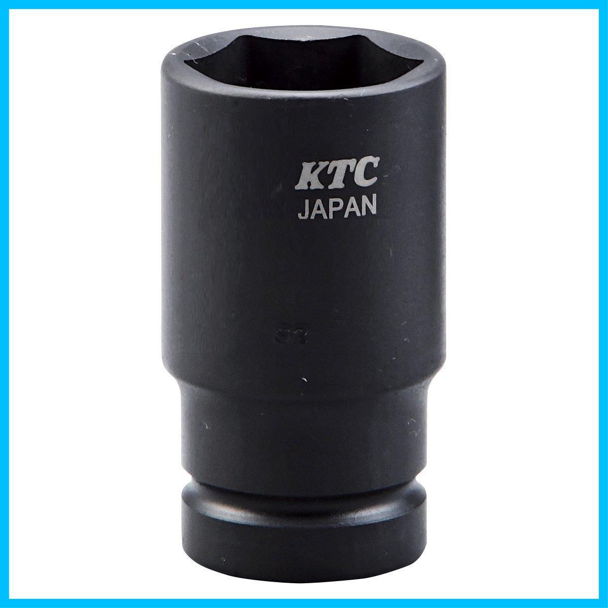 数量限定】京都機械工具(KTC) 12.7mm (1/2インチ) インパクトレンチ