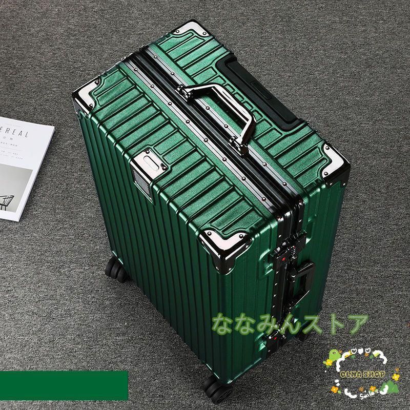 スーツケースsサイズキャリーケースmサイズ機内持ち込みキャリーバッグlサイズ2泊3日大型軽量キャリー3泊4日拡張 フレームおしゃれかわいい