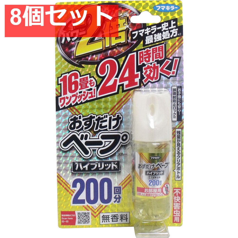 Dr.Olacle ドクターオラクル キュアクリームXD　レチノール　おまけ Dr.Olacle ドクターオラクル キュアクリームXD レチノール