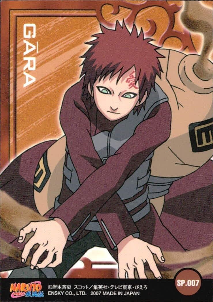 uo55 -46 カード NARUTO ナルト 疾風伝 エッチングカード 我愛羅 SP