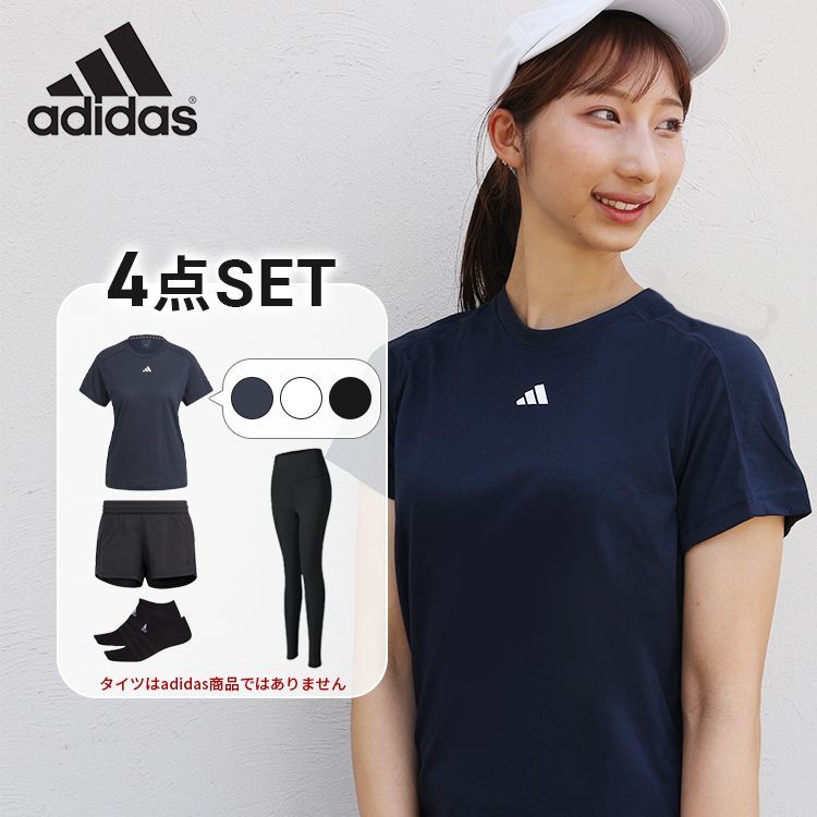 アディダス ランニングウェア レディース セット 4点 半袖Tシャツ