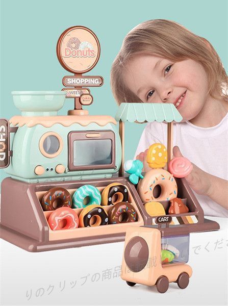 子供用 ドーナツのおもちゃ 模擬店スーパー 知育玩具 ごっこ遊び・おままごと h2