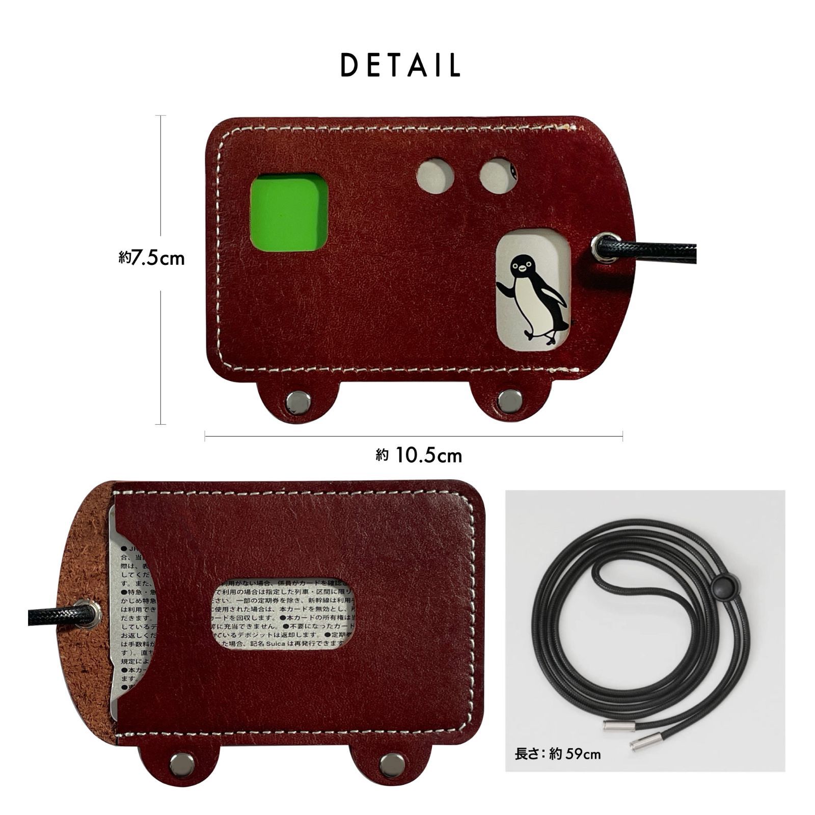 パスケース 定期入れ 本革 日本製 ネックストラップ 付属 レザー