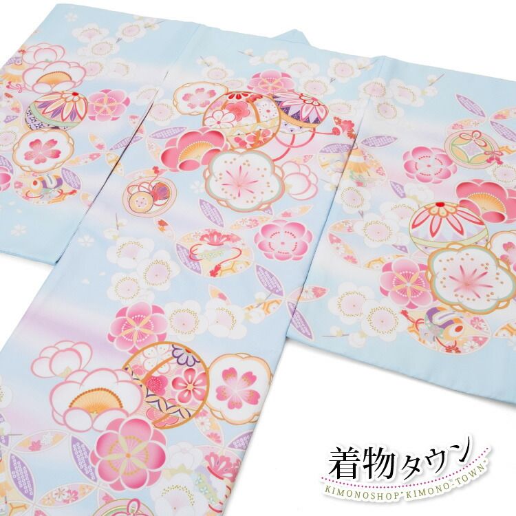 お宮参り 女の子 着物 初着 産着 ポリエステル 毬 花柄 梅 桜 水色 女児 祝着 掛け着 一つ身 のしめ 販売 hitotsumi-00012