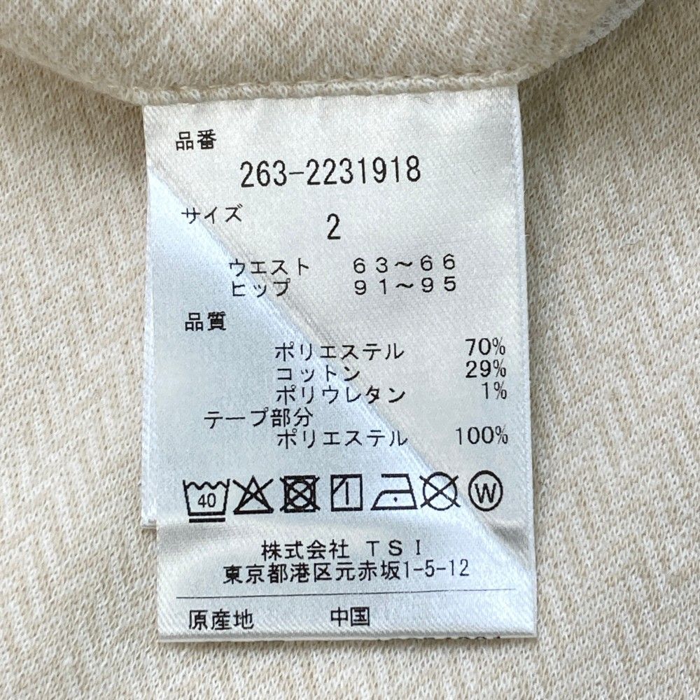 ジャックバニー