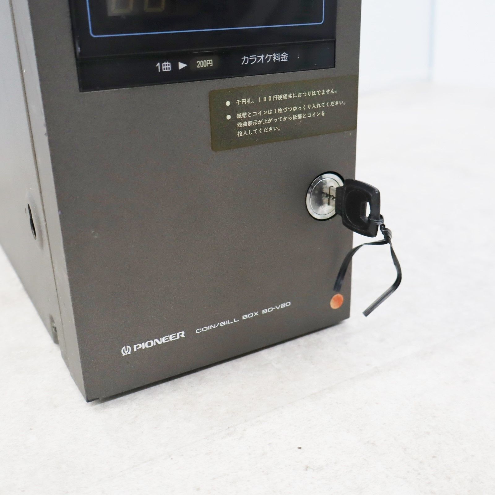 △動作確認済 ｜ビルコインBOX｜Pioneer パイオニア BO-V20
