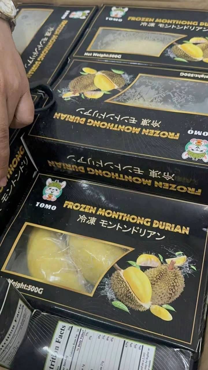 冷凍ジャクフルーツ5パック
