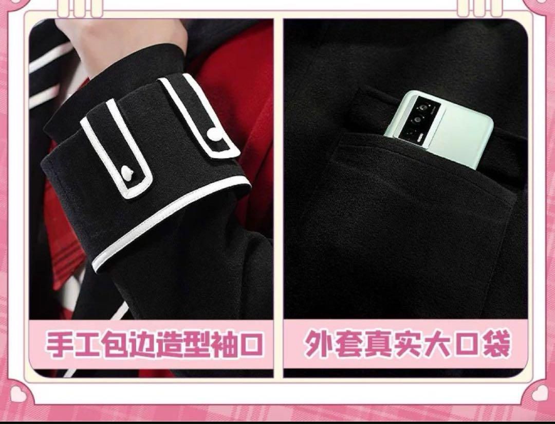 三分妄想 しゅごキャラ ジュエルジョーカー 日奈森あむ 制服 コスプレ 