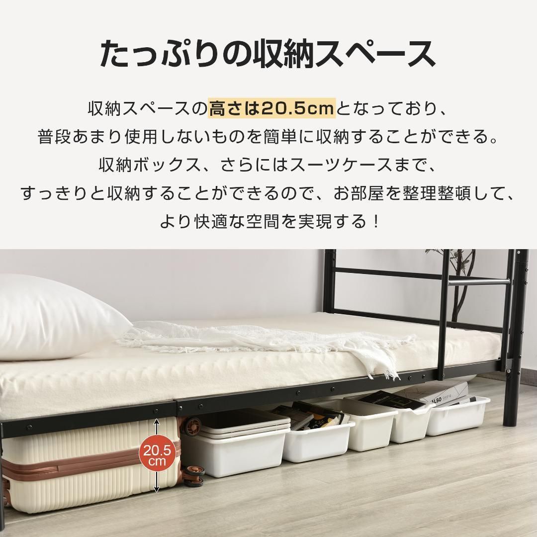 三段ベッド チール 耐震ベッド分離可能パイプベッド 金属製垂直はしご