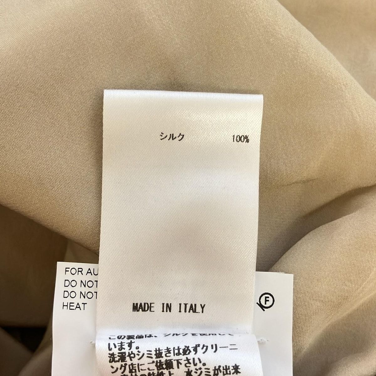 JILSANDER 36ブラウス JILSANDER(ジルサンダー) 長袖シャツブラウス サイズ36 S