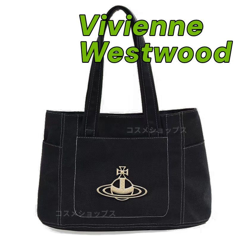 Vivienne Westwood(ヴィヴィアンウエストウッド) / トートバッグ/キャンバス/BLK/1126605925193 |  中古品の販売・通販ならセカンドストリート
