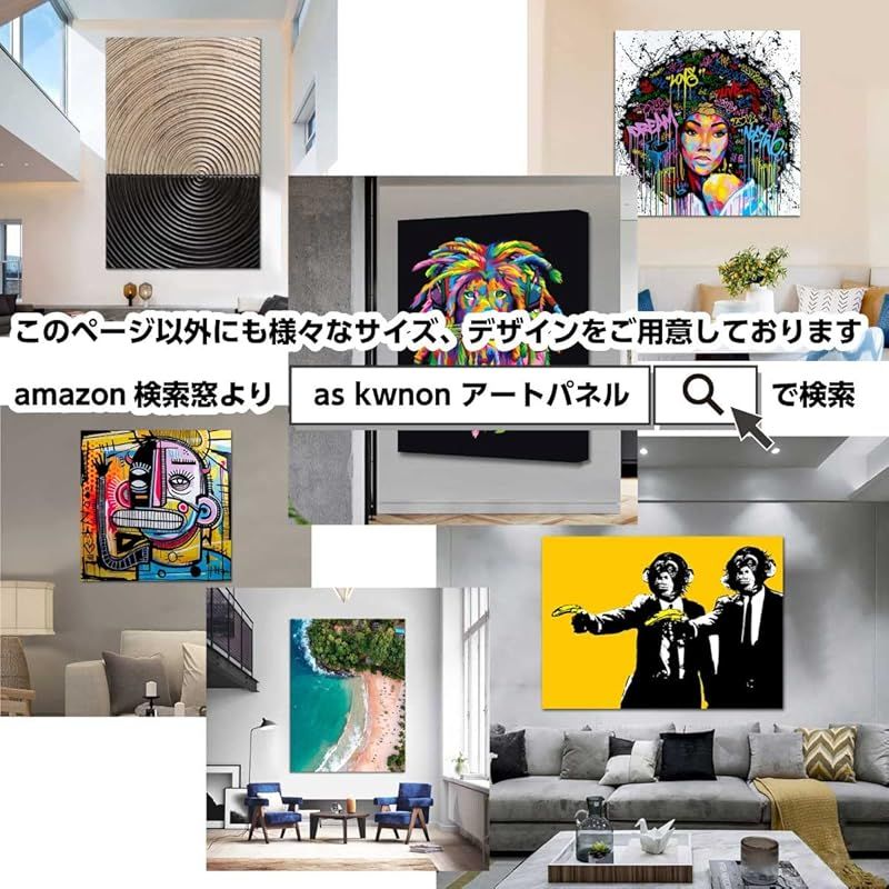 アートパネル ハート ストリート グラフティ W40cm H40cm アート