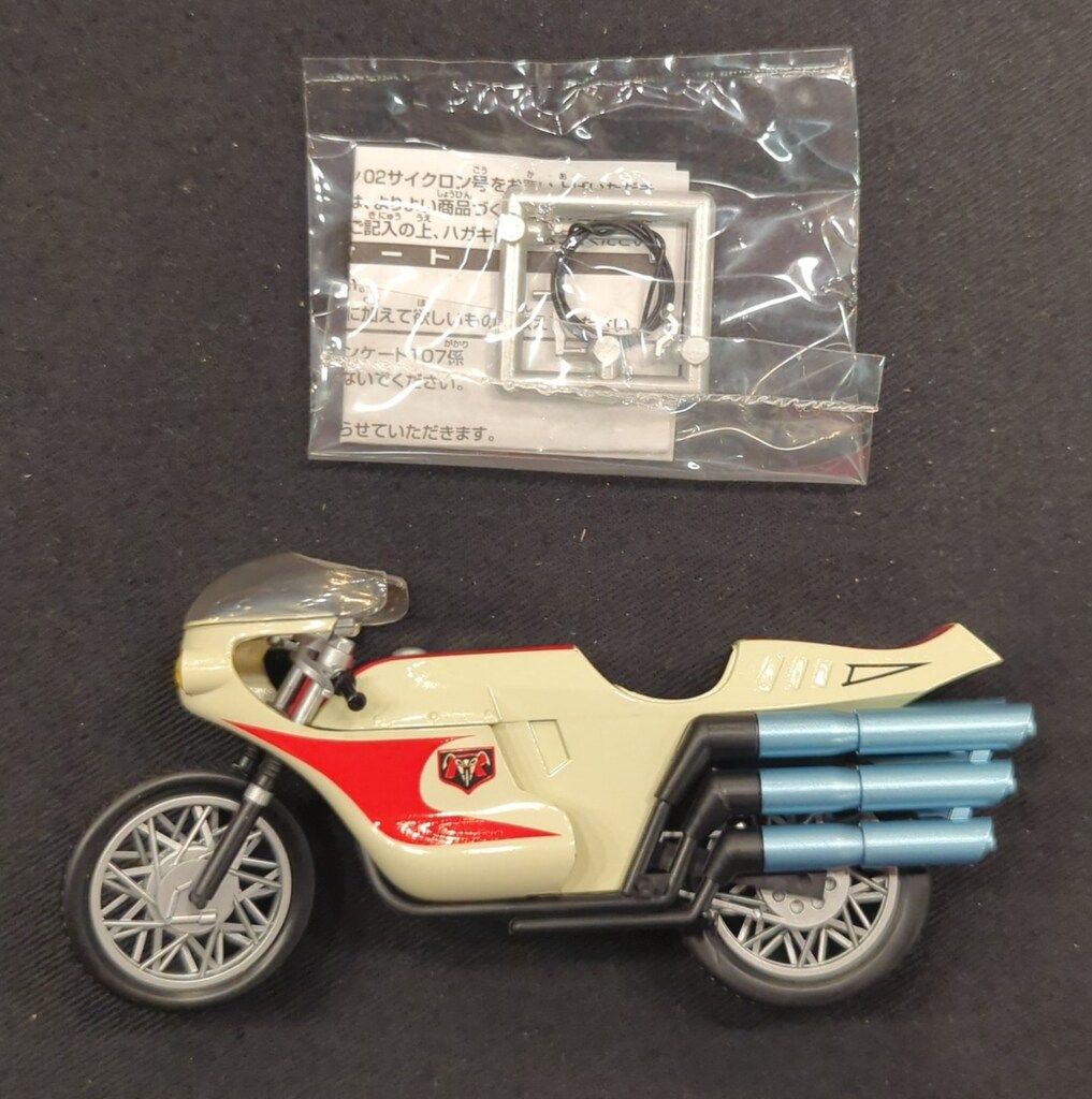 バンダイ仮面ライダーHGシリーズ メタルメカコレクション｜Yahoo