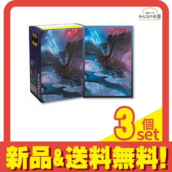 ウルトラマンカードゲーム オフィシャルカードスリーブ Sparklence 70