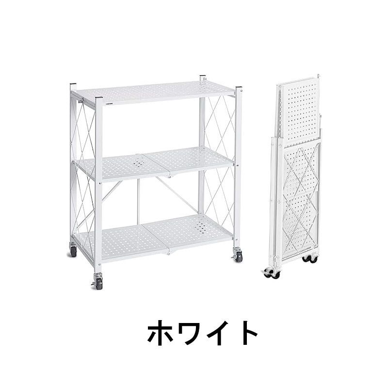 キャスター付き