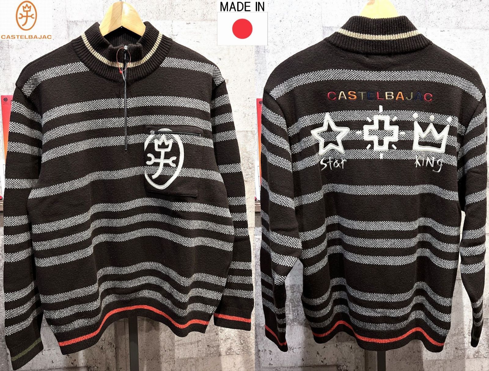 美品 カステルバジャック ハーフジップ セーター 4 ブラウン メンズ CASTELBAJAC SPORT ニット
