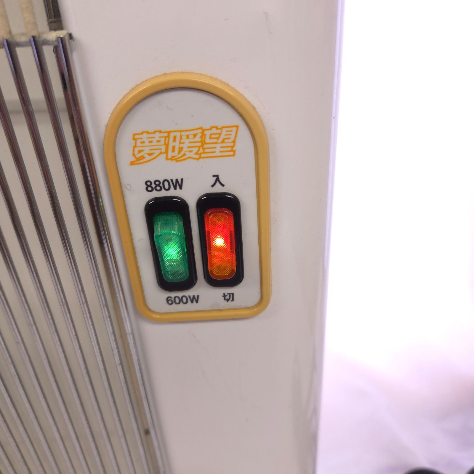 遠赤外線パネルヒーター 夢暖望