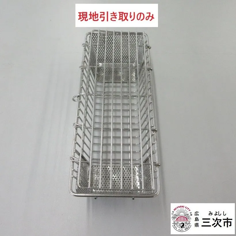 2025年最新】学校 給食 ステンレス カゴの人気アイテム - メルカリ