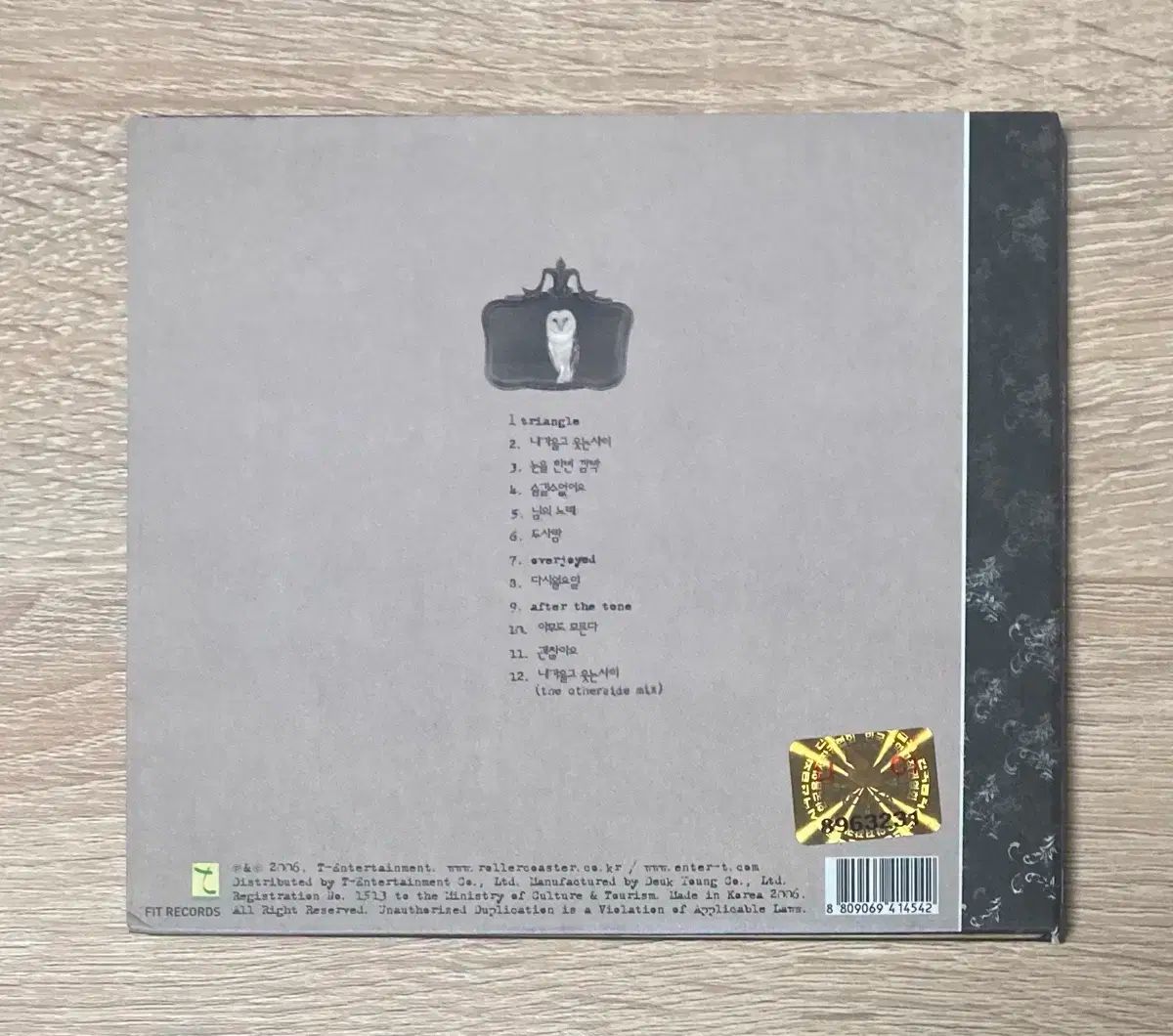 新発売 ジェットコースター Rollercoaster 5 家 Triangle サイン CD