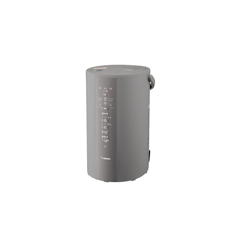 象印マホービン 加湿器 4.0L 長時間加湿タイプ スチーム式 蒸気式 フィルター不要 お手入れ簡単 グレー EE-DD50-HA 0