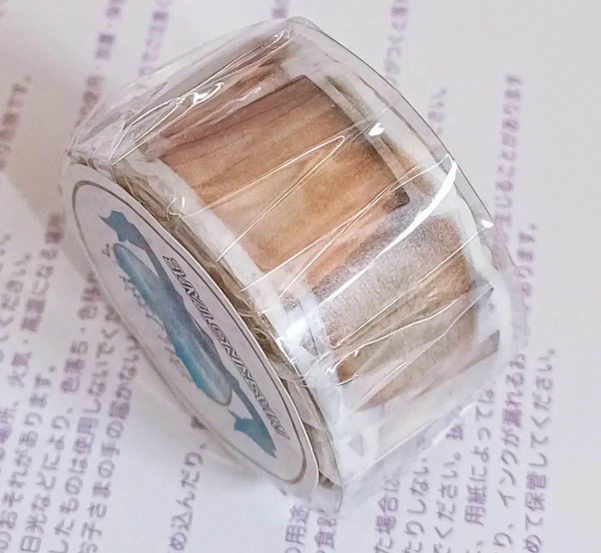 日本