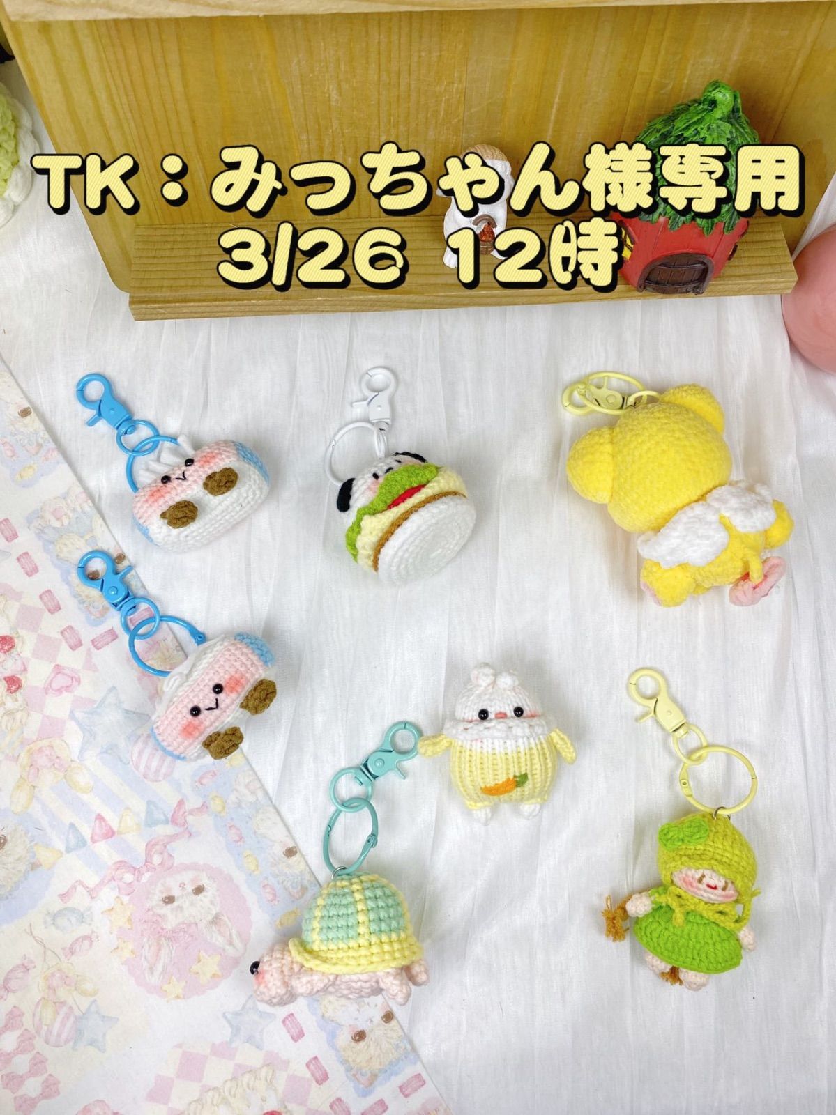♥みりん様 専用♥ みなさまのお墨付き 本みりん｜西友ネットスーパー｜楽天全国