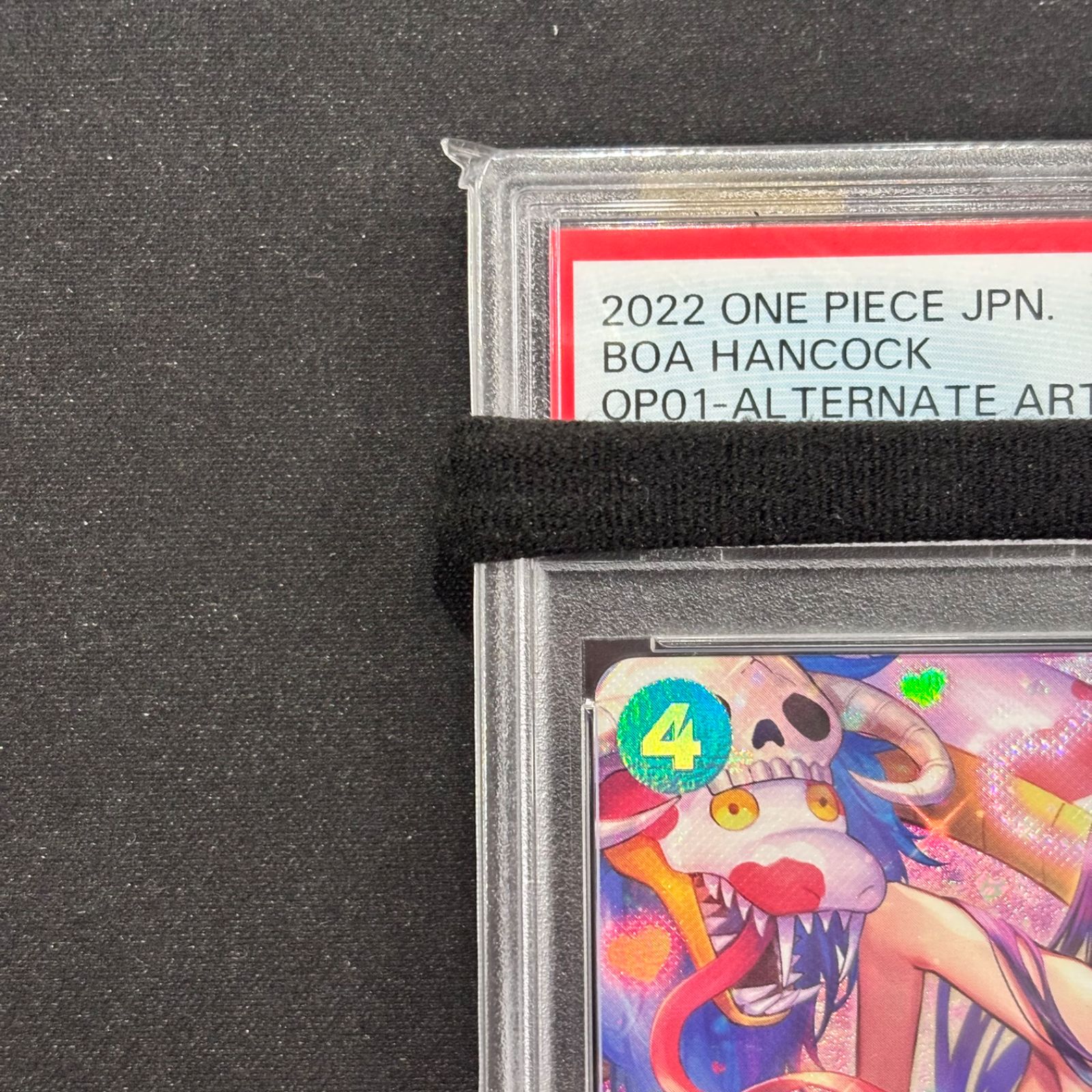 PSA 10 ボア・ハンコック ワンピースカード パラレル ワンピースカード PSA10 ボア・ハンコック パラレル OP01-078