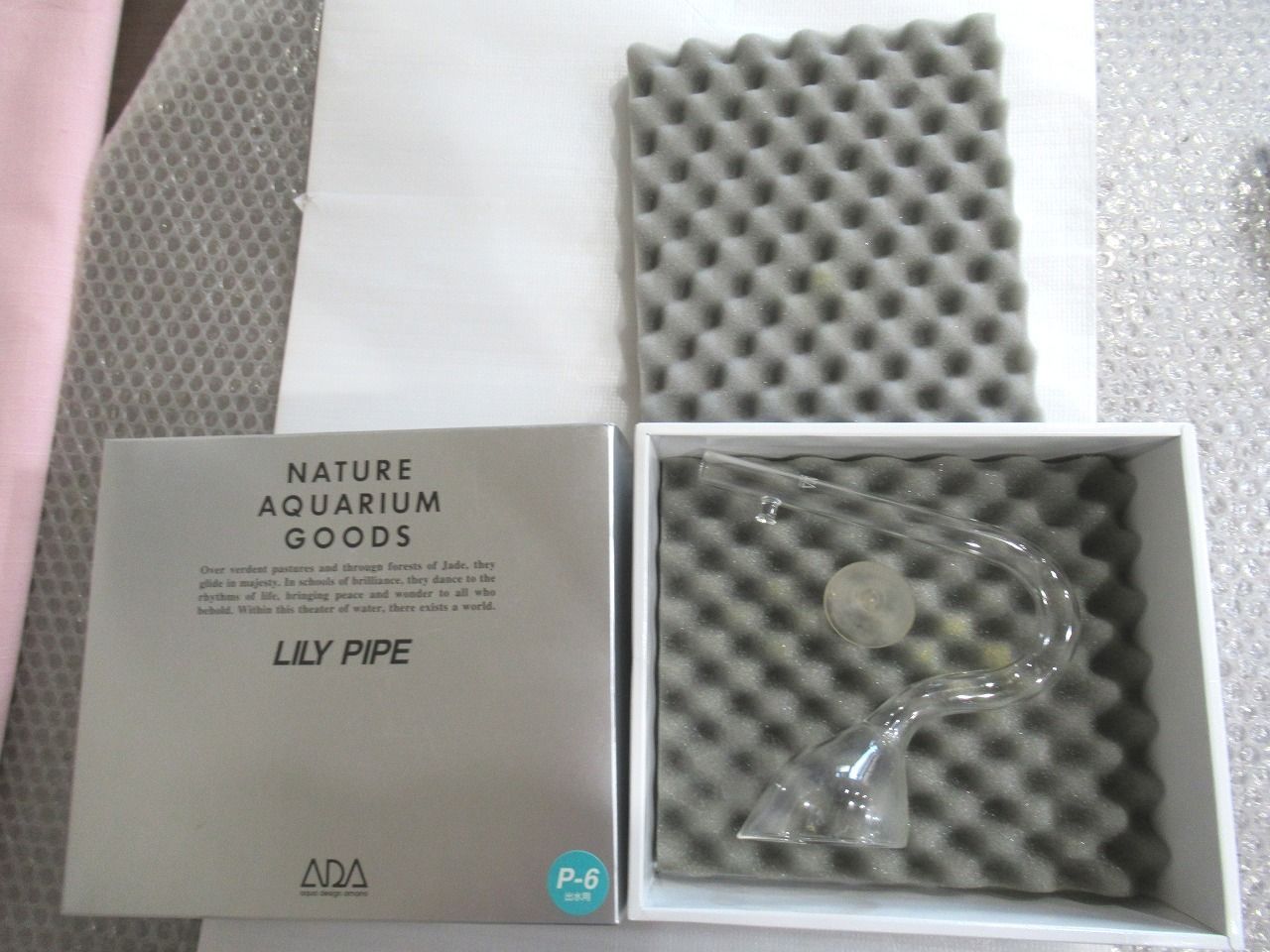 ADA LILY PIPE P-6 水槽用