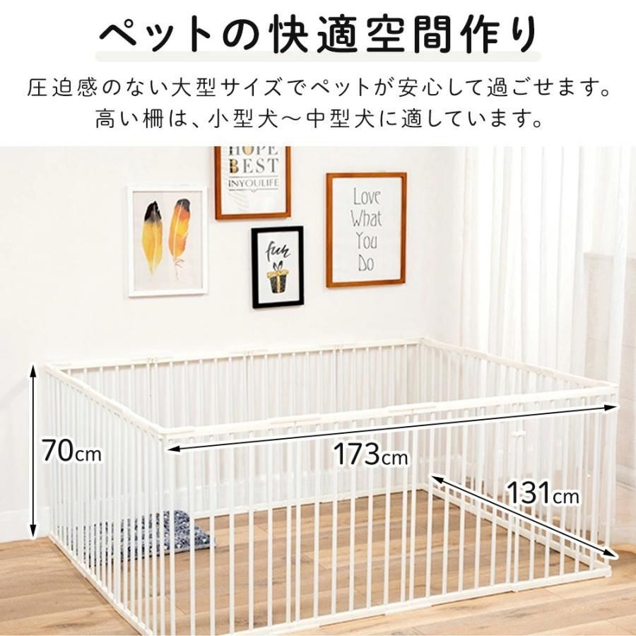 高さ